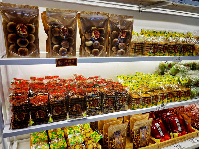 Ng Kee Cake Shop – Classic Penang Biscuits Now at Sunshine Central