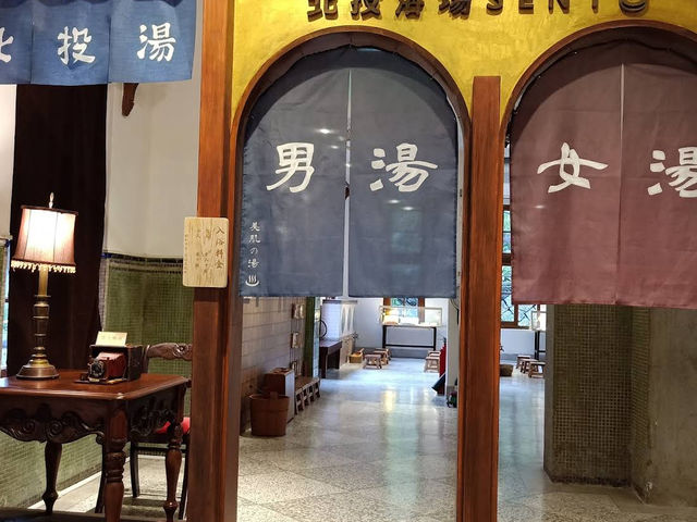 ♨️🌸 Steaming Stories at Beitou Hot Spring Museum 🏛️💦