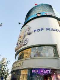 Pop Mart Shanghai (ถนน Nanjing) 