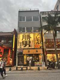 沖繩必去波上宮，國際通街