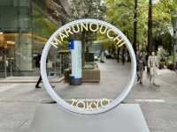 Artful Strolls Through Marunouchi’s Open-Air Gallery 🎨