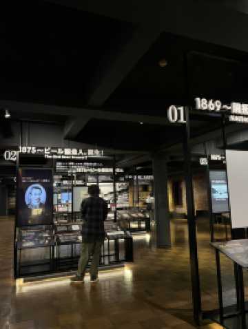 삿포로 여행시 꼭 가야하는 삿포로 맥주 박물관🍺