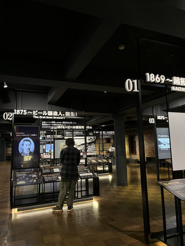 삿포로 여행시 꼭 가야하는 삿포로 맥주 박물관🍺 삿포로 여행시 꼭 가야하는 삿포로 맥주 박물관🍺