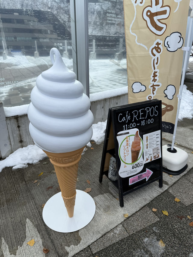 🍦Soft Serve Break with a View