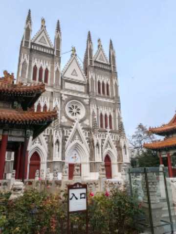 Church of The Saviour, Beijing (西什库教堂)