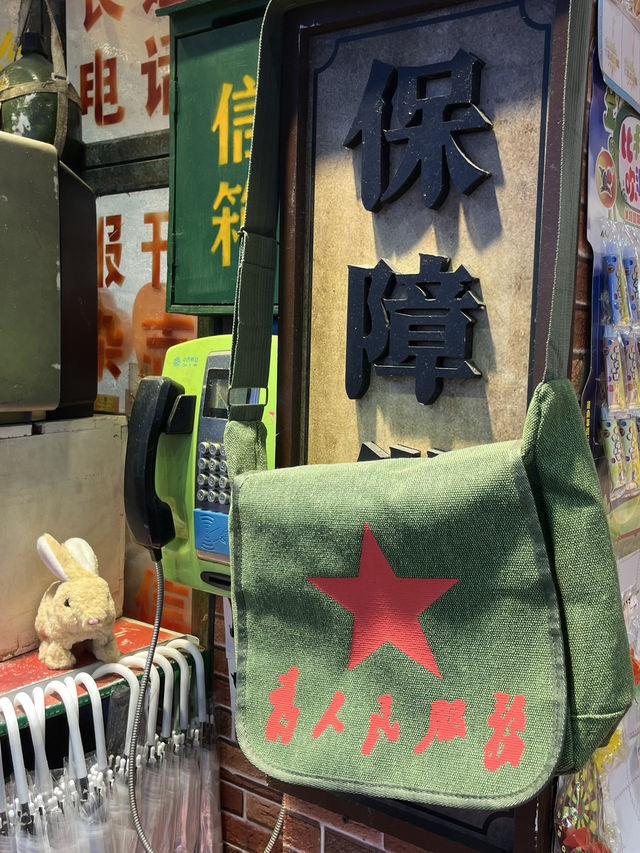 深圳-比香港更香港的童年回憶 深圳-比香港更香港的童年回憶