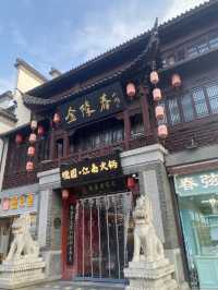 南京：六朝煙水裡的悲歡史詩，梧桐深處的涅槃重生