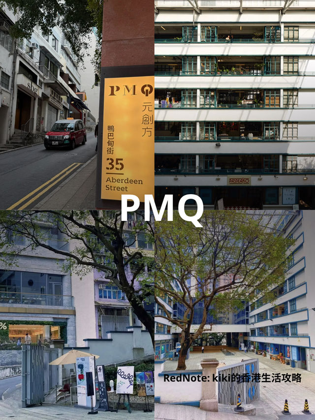 6 พิกัดร้านวัยรุ่น ช็อปปิ้งฮ่องกงสไตล์อินไซเดอร์ 🛍️