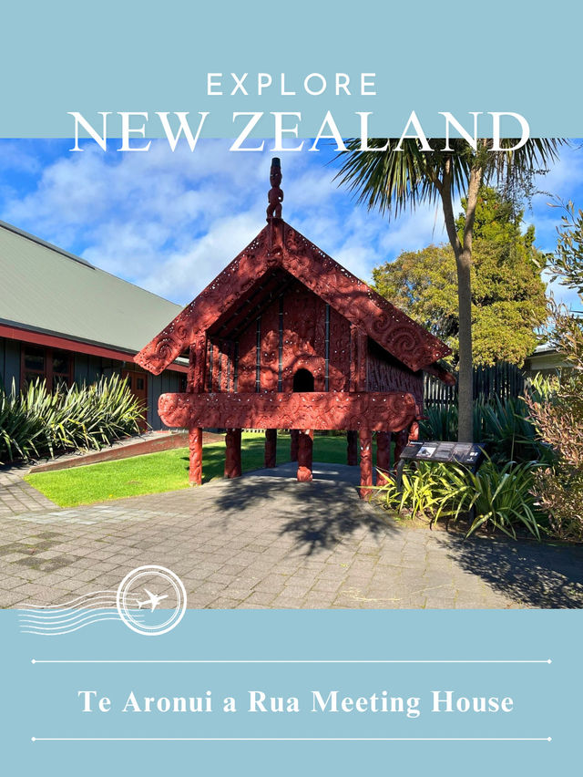 【NZ】🌿 歴史と文化が息づく場所 Te Aronui a Rua Meeting House
