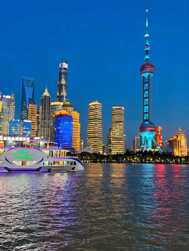 Шанхай Шанхай