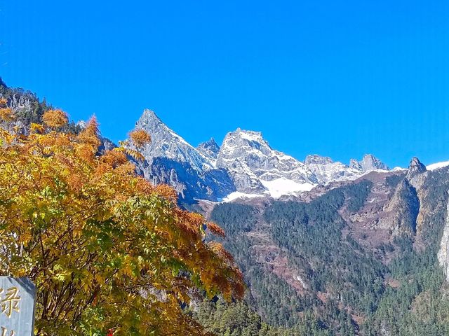 Balagezong Scenic Area