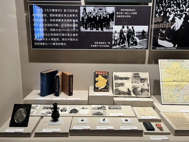 A Thoughtful Visit to Changchun’s Northeast Martyrs History Exhibition Hall A Thoughtful Visit to Changchun’s Northeast Martyrs History Exhibition Hall