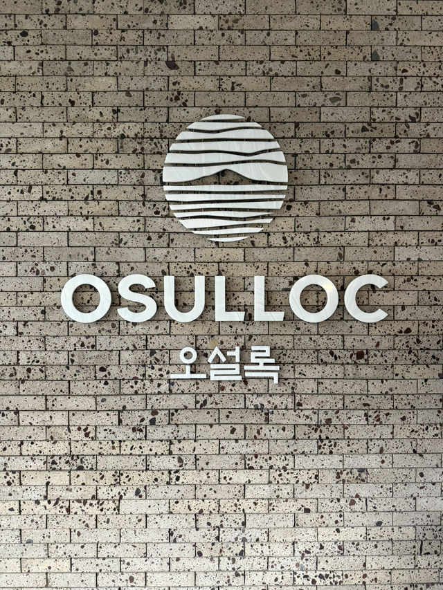 ๐ต ์ ์ฃผ ์ค์ค๋ก ํฐํ์ฐ์ค(ํฐ๋ฎค์ง์) ๐ต ์ ์ฃผ ์ค์ค๋ก ํฐํ์ฐ์ค(ํฐ๋ฎค์ง์)