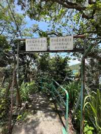 Sai Wan Swimming Shed — атмосферное место у воды в Гонконге