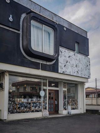 Shanxi Nassuno Tokyo