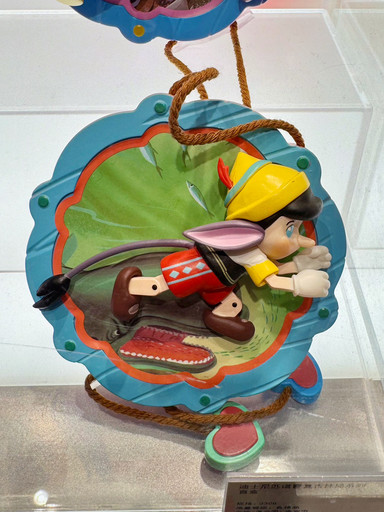 Disney Nostalgia — Pinocchio Blind Box Series | Trip.com Shenzhen
