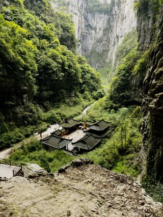 Natural Three Bridges + Longshuixia Fissure Gorge