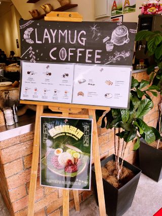ClayMug Coffee Sungai Long – An Affordable Coffee Haven with a Unique Local Touch