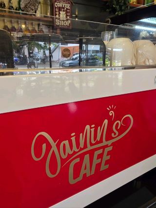 Jainin's Café，Siquijor – 在舒適的空間享用家常美食與優質咖啡