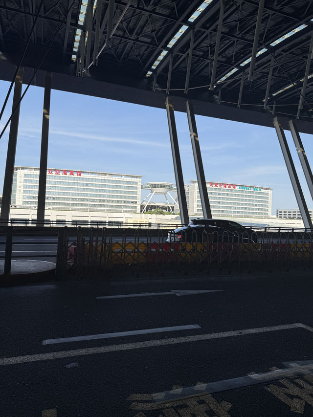 落地上海機場新手必看指南｜Trip.com 上海