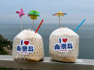 廣東南澳島超Chill海島一日遊｜文青拍燈塔＋絕美海景＋潮汕歷史漫遊