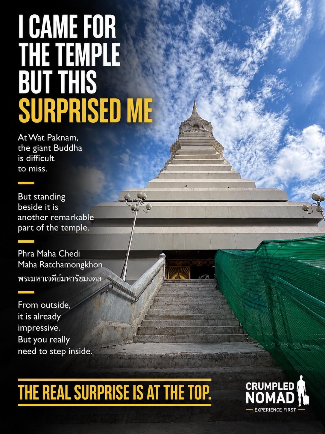 Most people arrive at Wat Paknam and immediately notice the enormous golden Buddha. It is almost impossible not to.

But right beside it is Phra Maha Chedi Maha Ratchamongkhon พระมหาเจดีย์มหารัชมงคล, and this is one place where I would suggest not stopping at the exterior.

Go inside.

The chedi can actually be explored level by level. As I made my way upwards, there were different collections, religious displays and spaces to discover. You also get views over the surrounding neighbourhood as you climb.

Then you reach the upper level.

This is where you find the striking emerald glass pagoda beneath the richly decorated dome. After exploring the quieter levels below, walking into this space feels completely different.

If you are already visiting Wat Paknam, give the chedi some time rather than treating it as another structure to photograph from outside.

Sometimes the most interesting part of a landmark is the part you cannot see when you first arrive.

#thailand #thailandtrip #thailandtravel #bangkok #bangkoktrip #bangkoktravel #watpaknam #phramahachedi #thonburi #bangkoktemples #thaitemple #culturaltravel #crumplednomad #experiencefirst #hotdiscussions 
