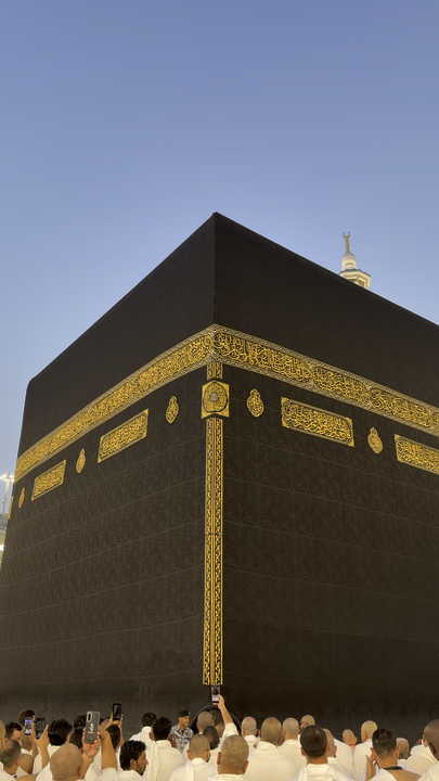 Sacred Bliss Makkah✨