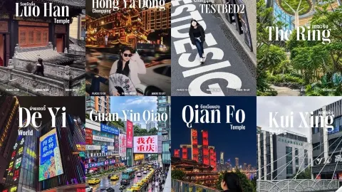 重慶5天4夜自由行,搭地鐵就能玩!下車後去哪裡玩? — traveler post in 江門