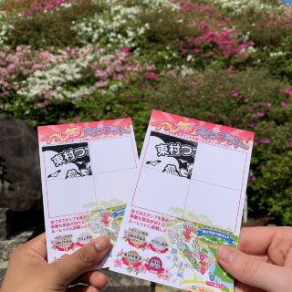 沖繩景點：東村杜鵑花節