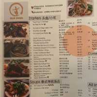 英國曼徹斯特 Try Thai 特色泰國菜