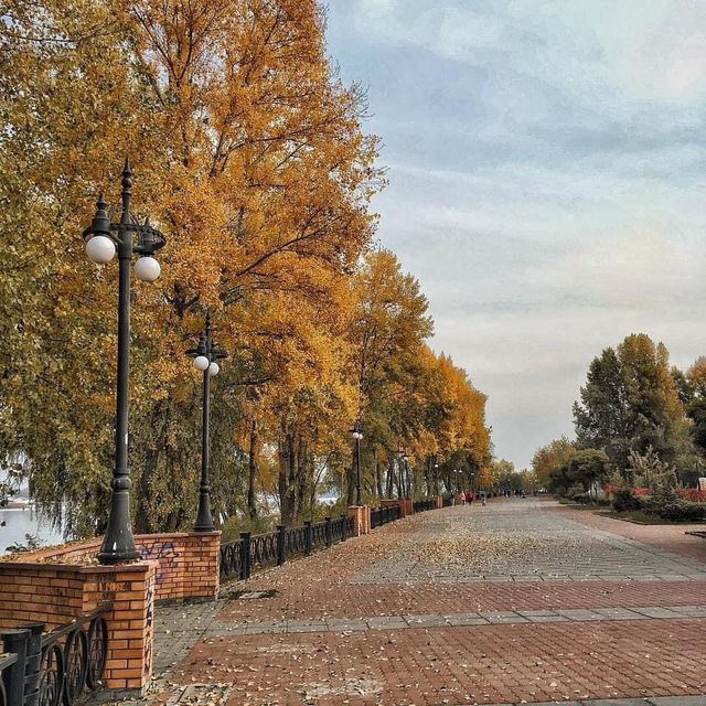 Autumn in Park Natalka 🗺️