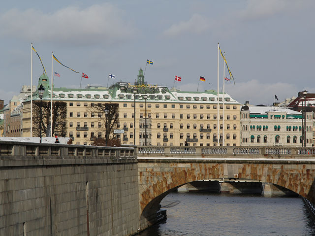 Stockholm city 🇸🇪