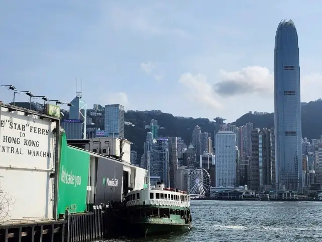 Star Ferry: A symbol of Hong Kong