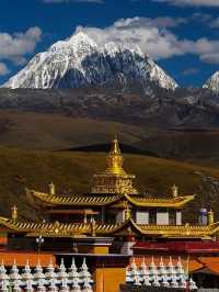🏔️ Sacred Peaks and Sky Reflections – Yala National Park, Sichuan