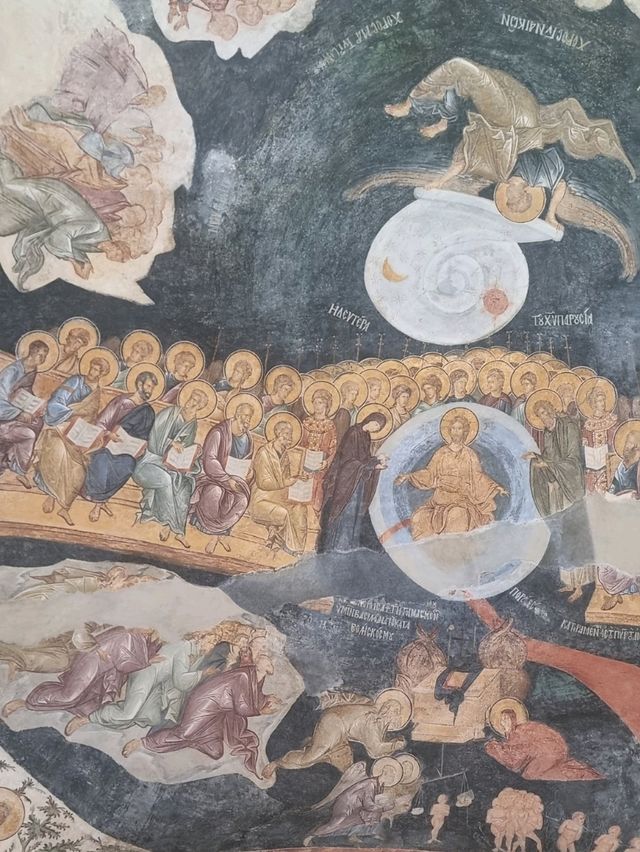 Chora Mosque