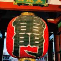 Step Back in Time at Sensō-ji, Asakusa