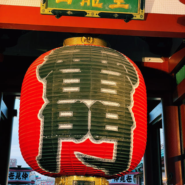 Step Back in Time at Sensō-ji, Asakusa