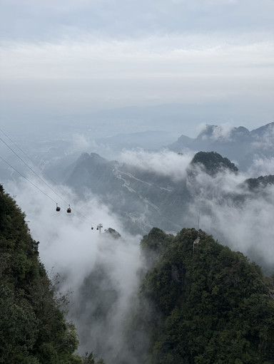 Ride Above the Clouds at Tianm | Trip.com Zhangjiajie