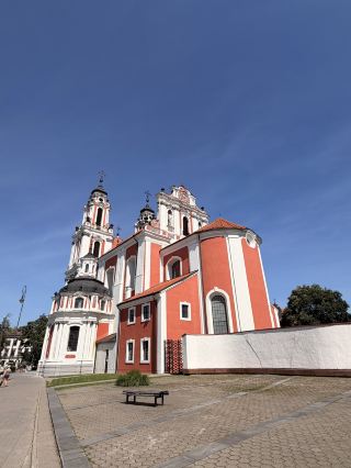 Вильнюс
