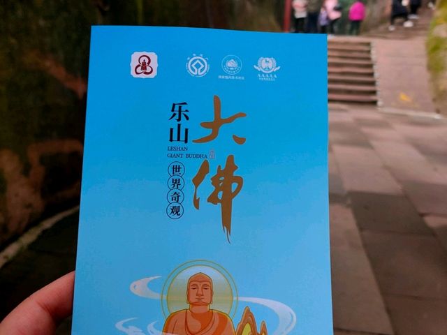 Leshan Buddha day trip 