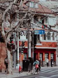 Shanghai French Concession🌇