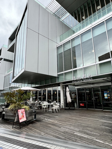 枚方市駅前のオシャレな複合商業施設「枚方T-SITE」 | Trip.com 枚方