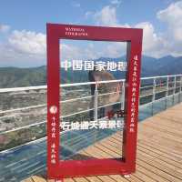 打卡石城通天寨景區