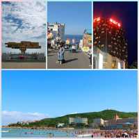 山水文明城，福地威海衛