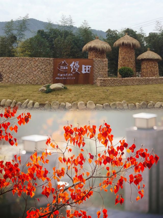 等雪來，住進這座浪漫的田園美墅