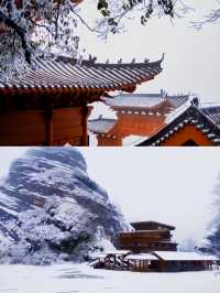 桂林人狂喜：“我的城市下雪了”