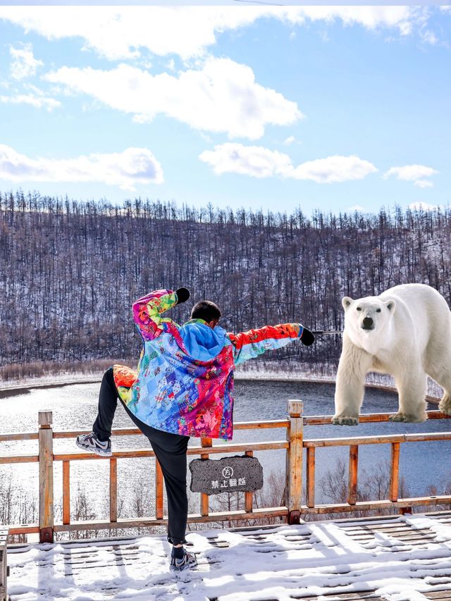 有驚無險的呼倫貝爾扎蘭屯柴河天池探秘之旅