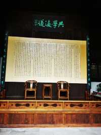 江西四大書院之上饒信江書院