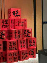 永川福朋喜來登，住過的都說好