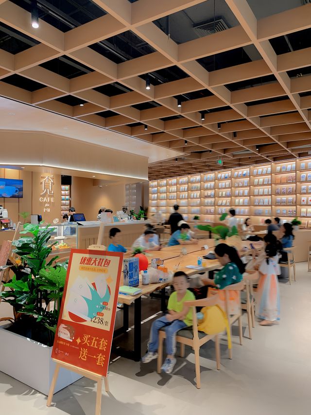 廣州又開一家絕美書店！我能呆一天！！